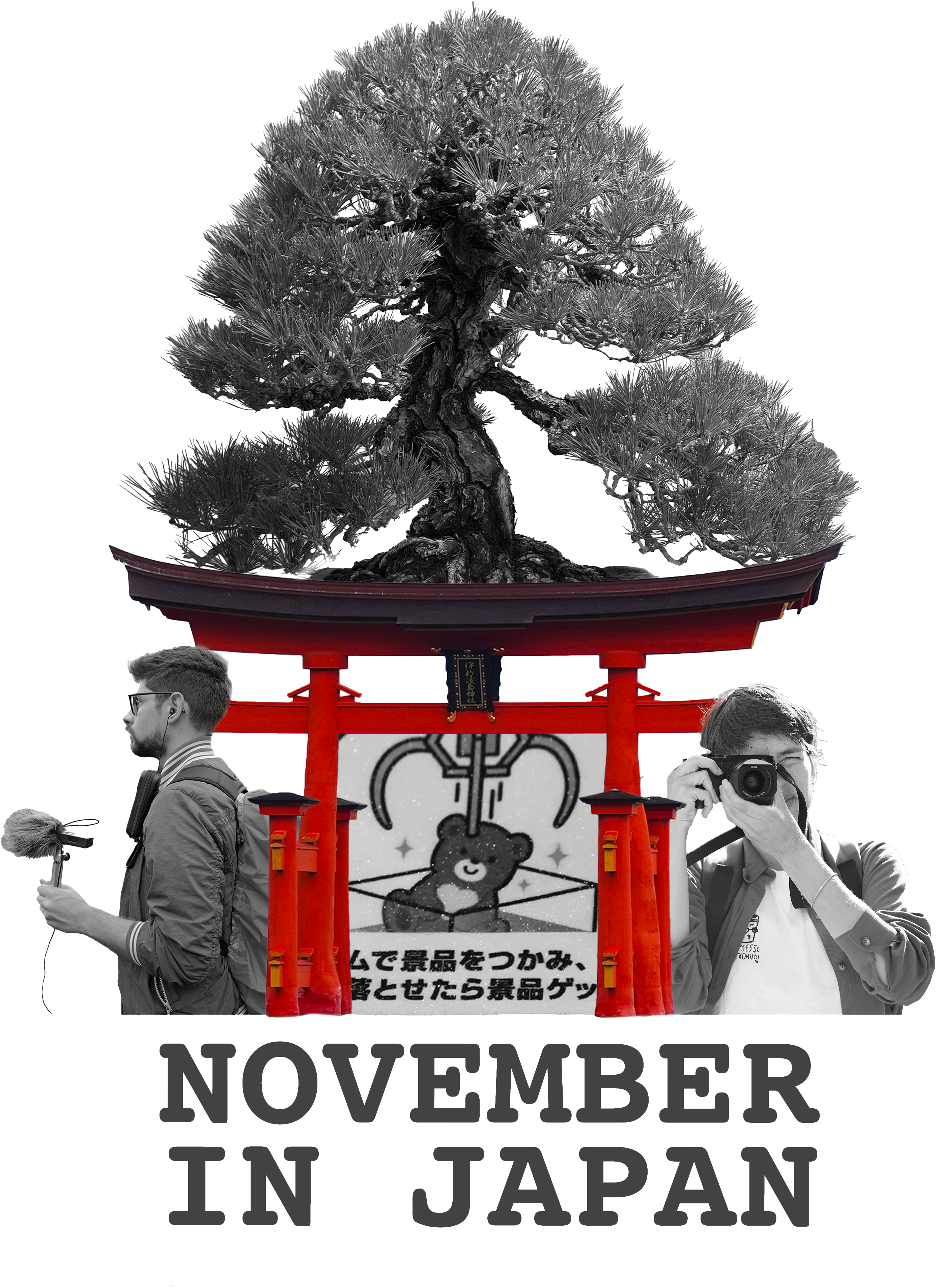 November in Japan – Digital Installation